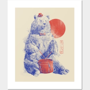 Drum Bear - Watercolor Pastel Music Wild Animal Aesthetic Gift Posters and Art
